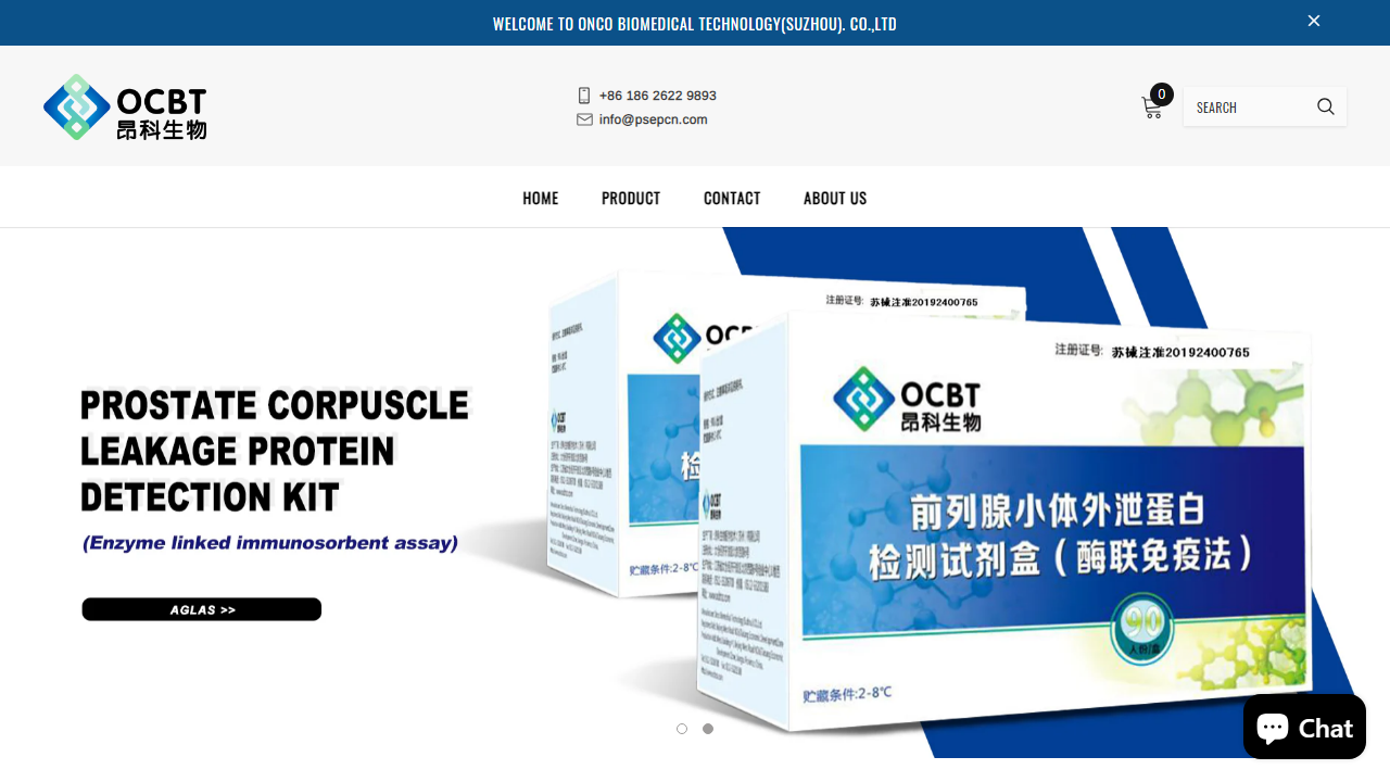 psepcn.com
