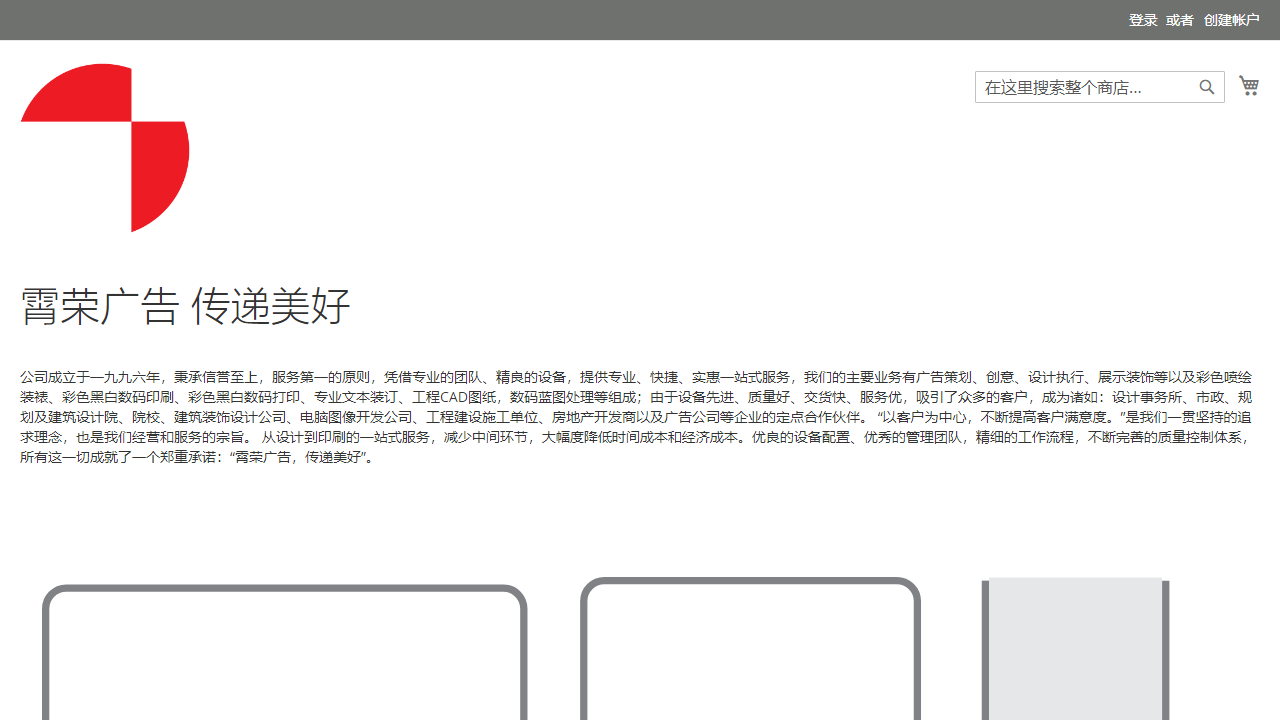 pweb.cc