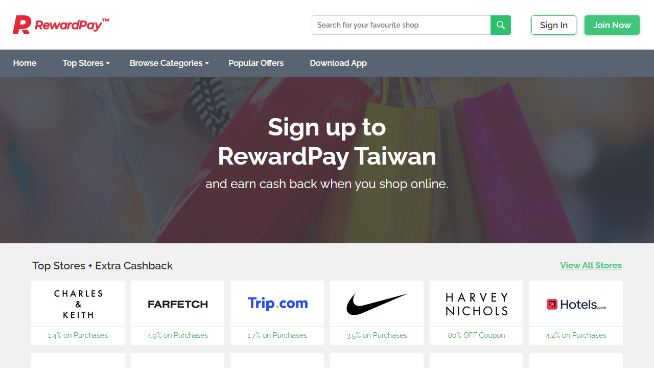 rewardpay.com/tw