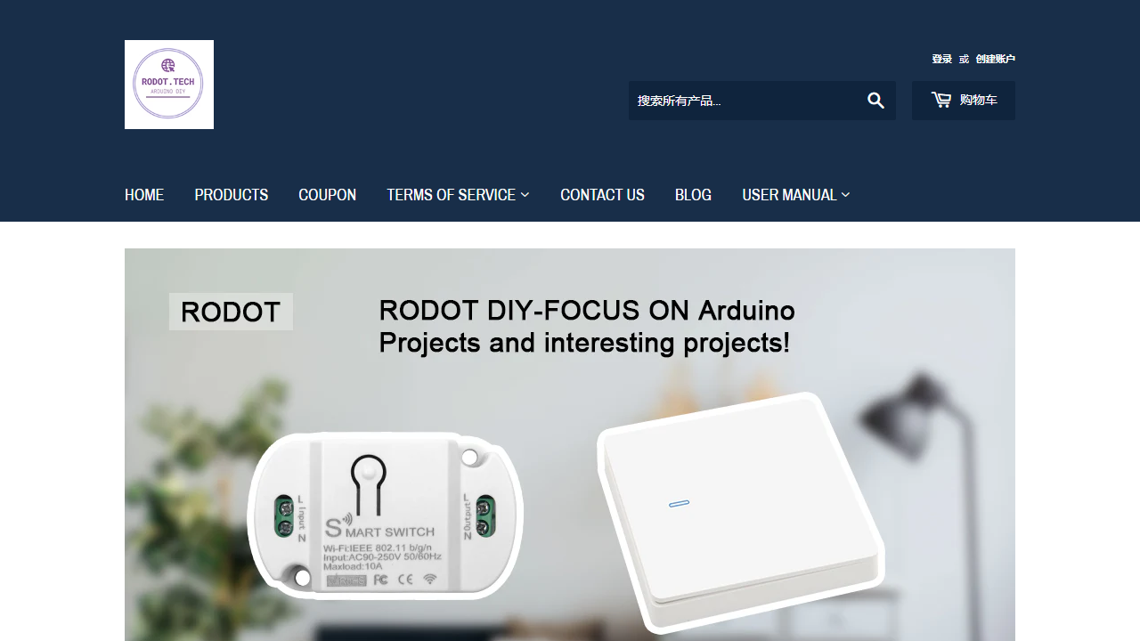rodot.tech