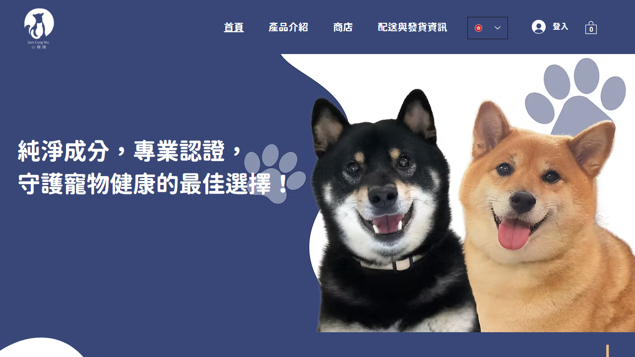 scw.pet
