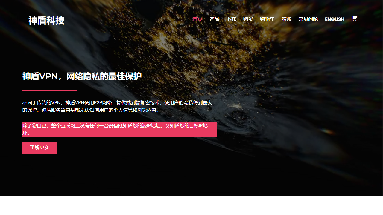 sd0501.com