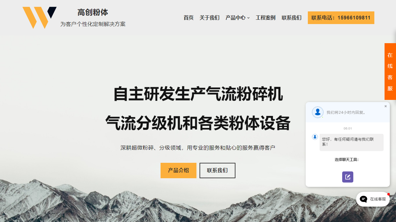 sdgcft.cn