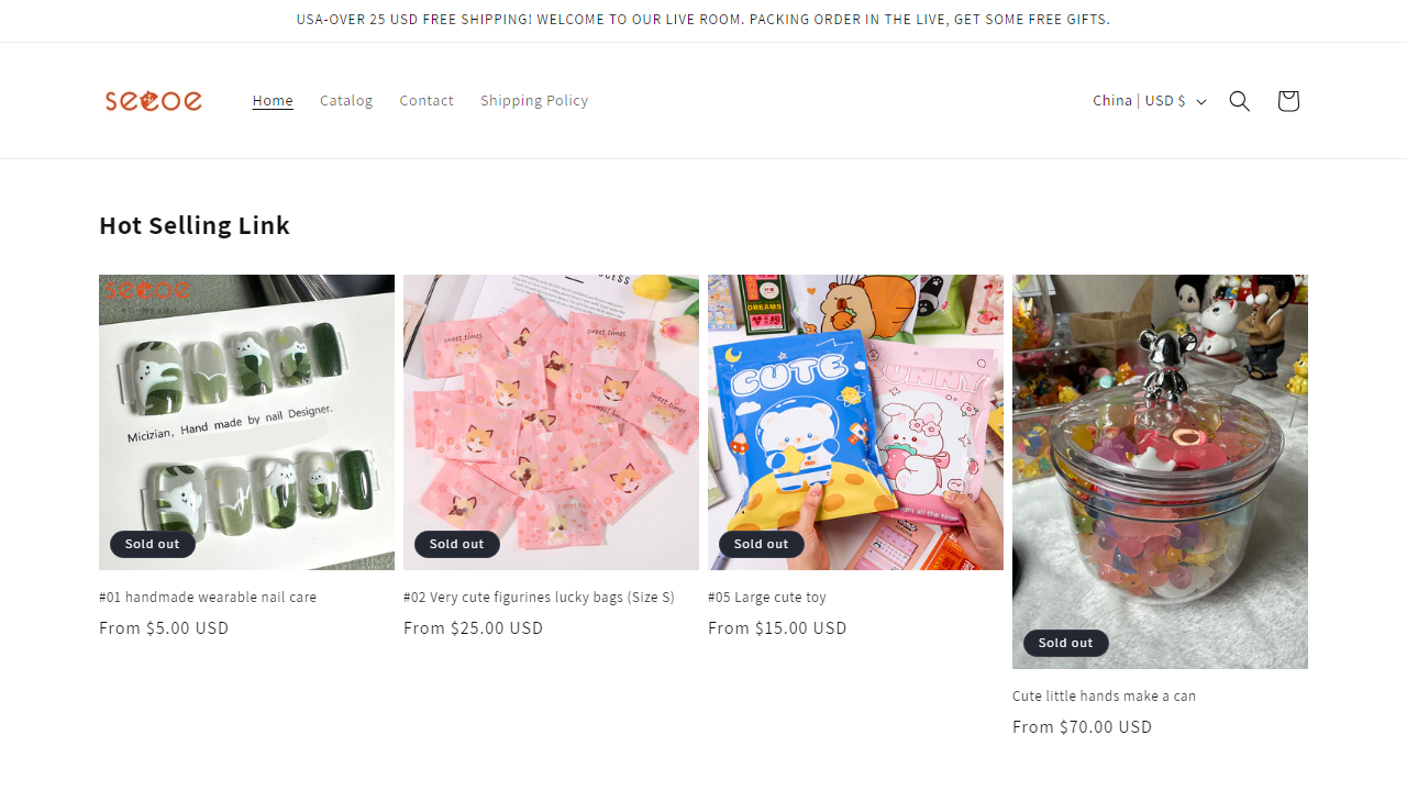 seeoe.com