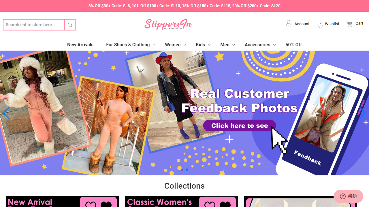 slippersin.com