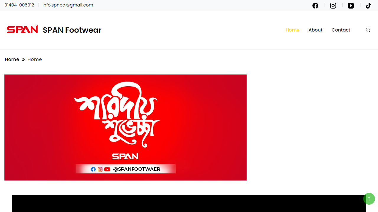 span2u.com