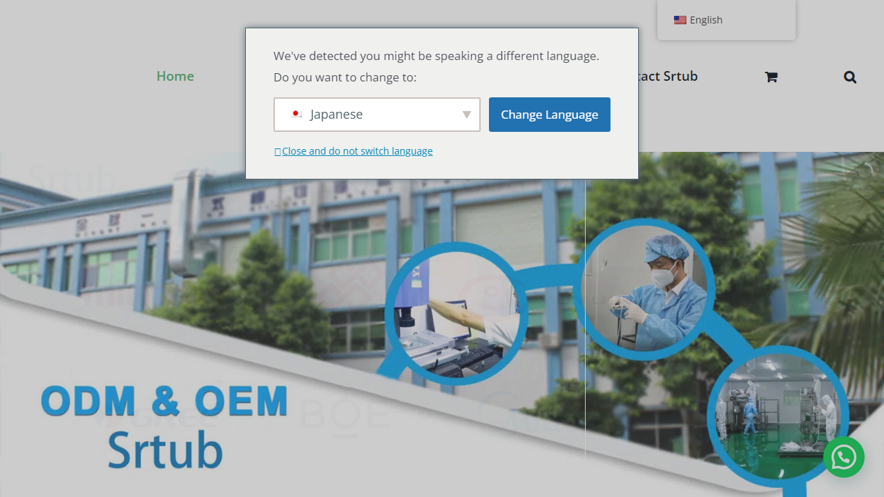srtub.com