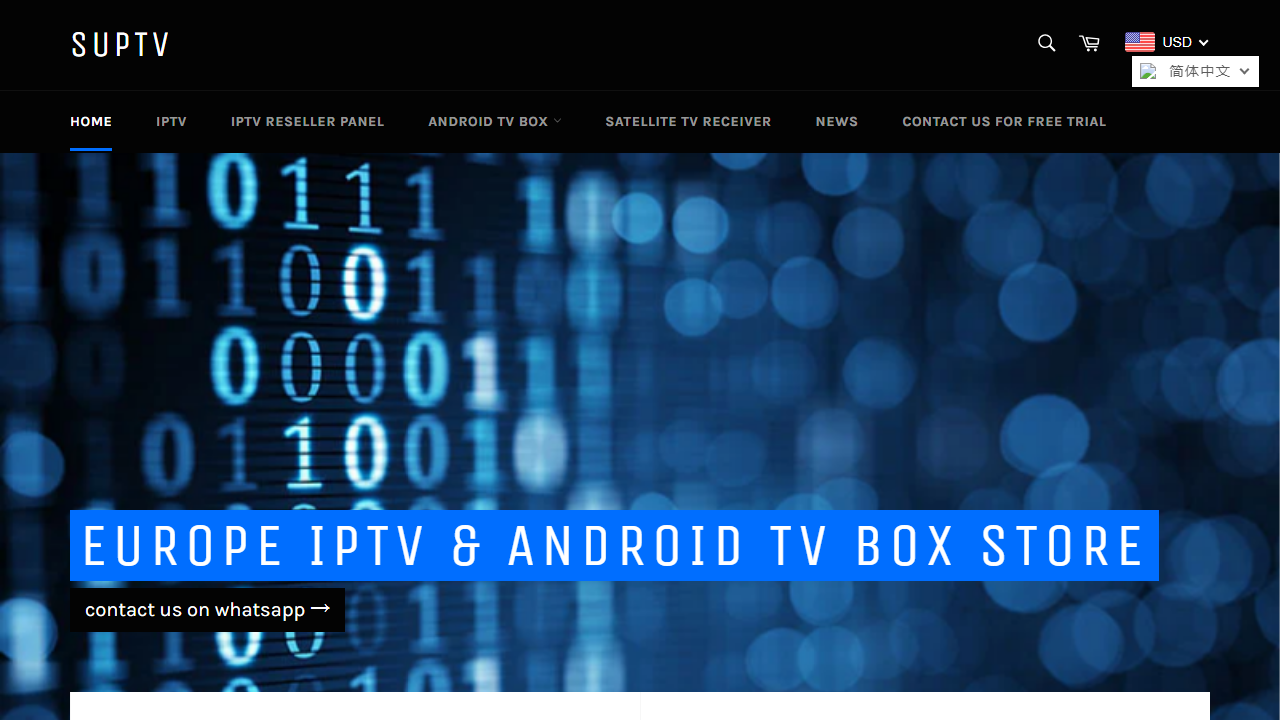 suptv.cc