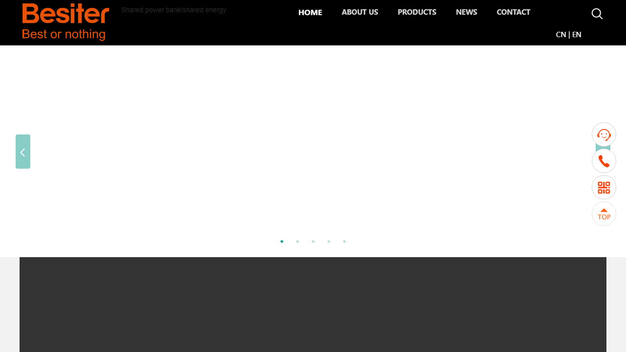 szbrs.net.cn