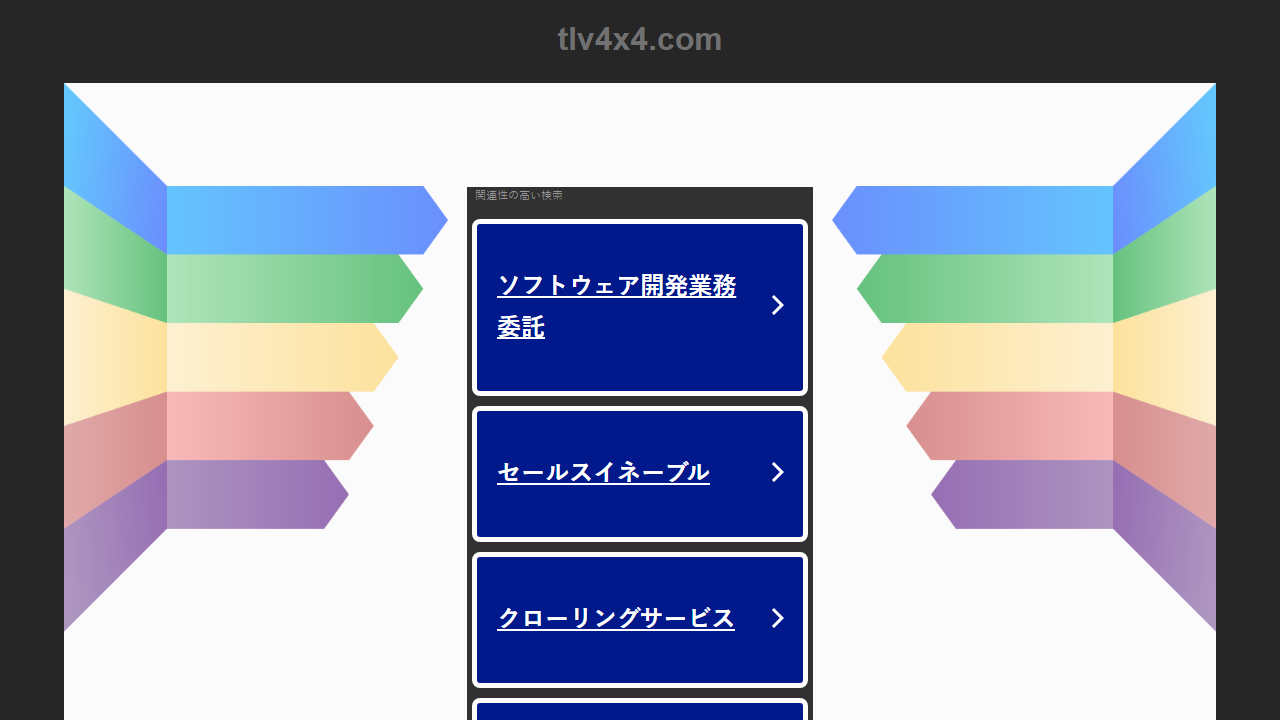 tlv4x4.com