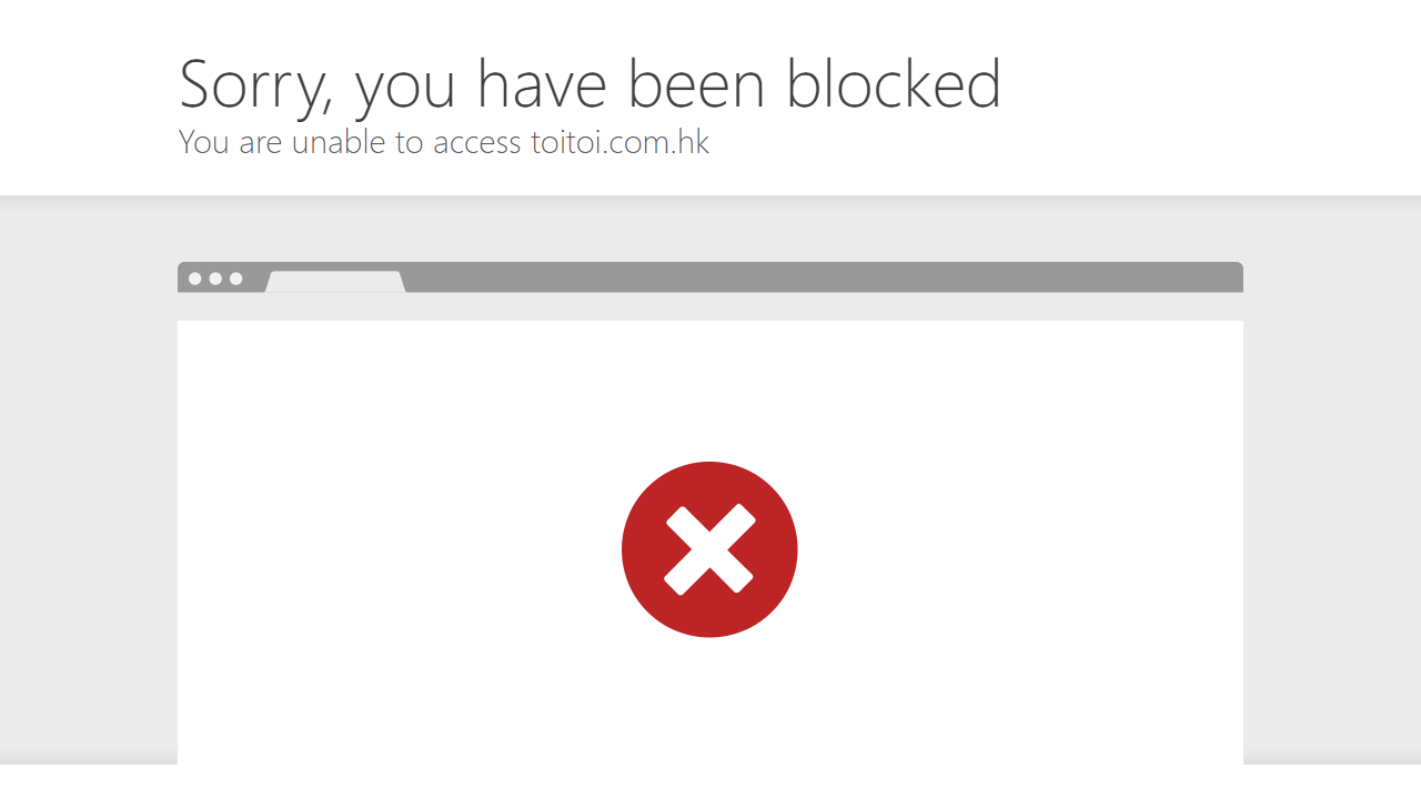 toitoi.com.hk