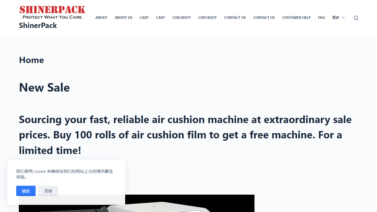topairpack.com