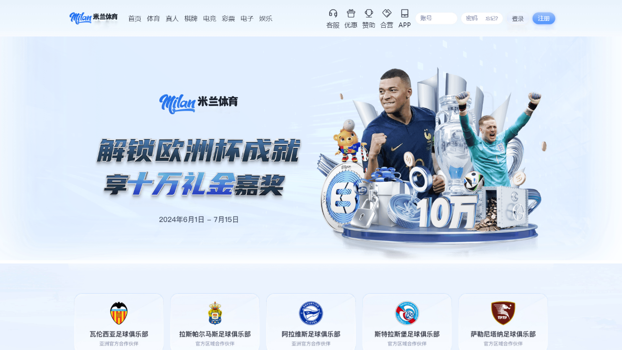 utcg6e.com
