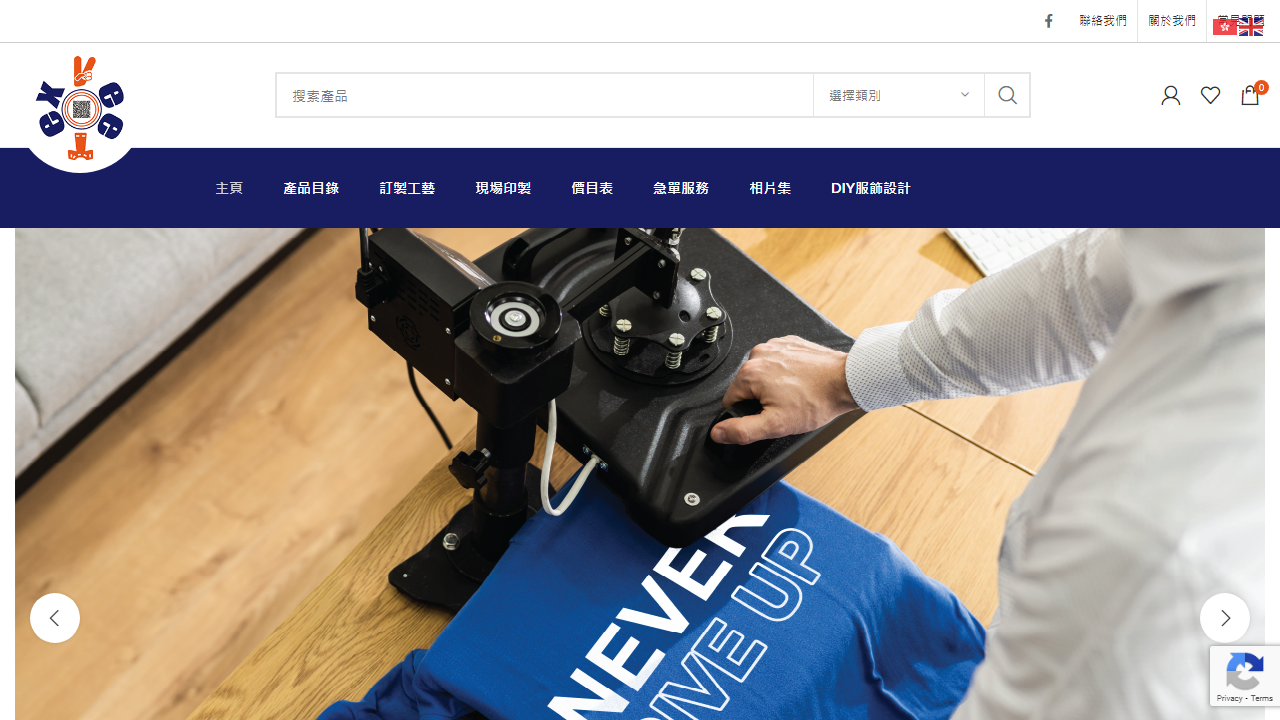 veetex.us