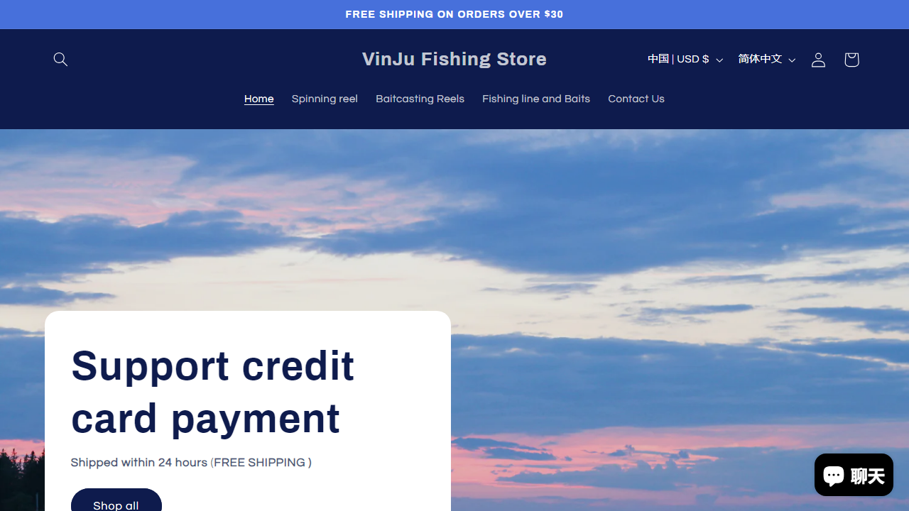 vinju.net