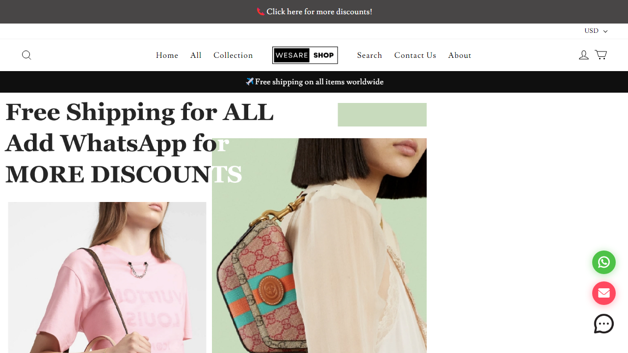 wesare.shop