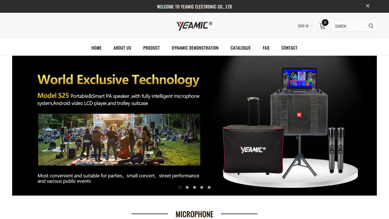 yeamic.cn