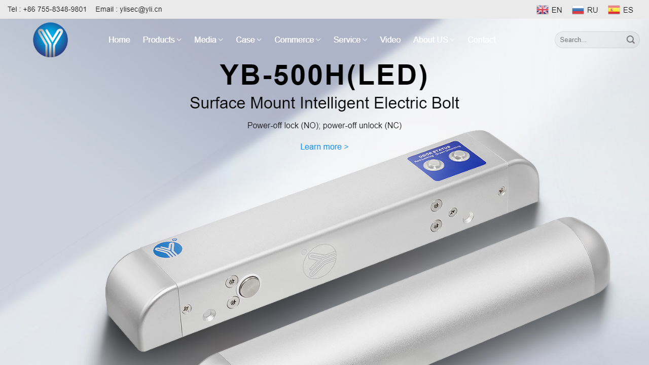 ylisec.com