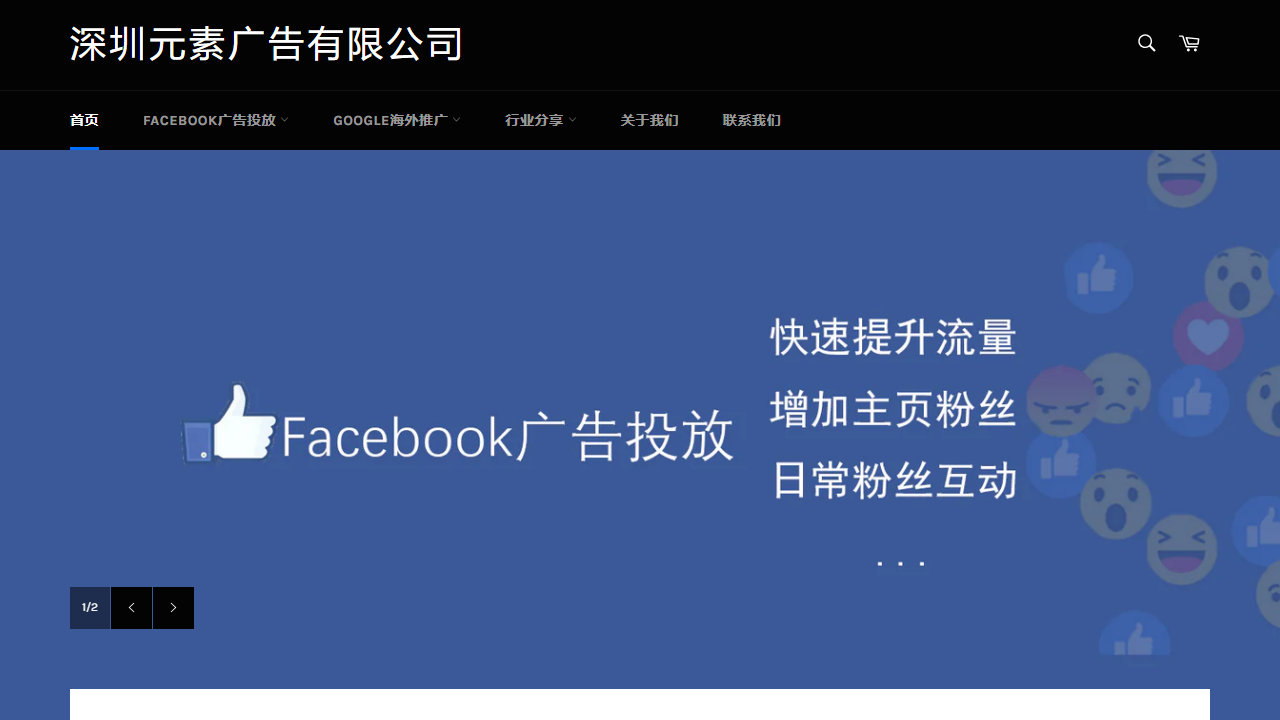 ys-ads.com