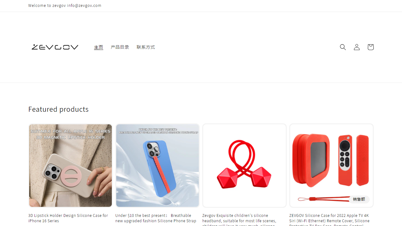 zevgov.com
